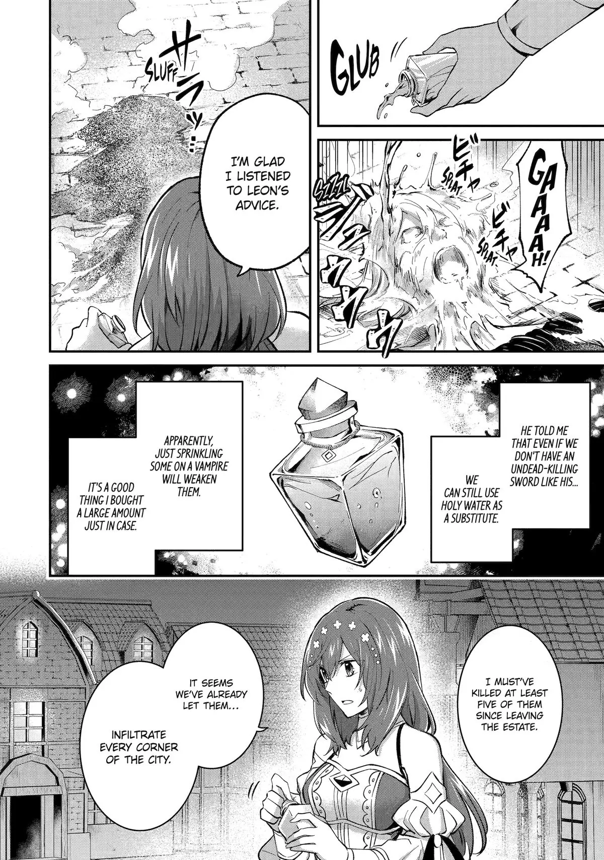 The Carefree Journey of the Reincarnated Hero Chapter 19 10